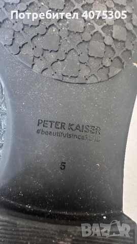 Дамски Обувки Peter Kaiser, снимка 4 - Дамски обувки на ток - 51193966