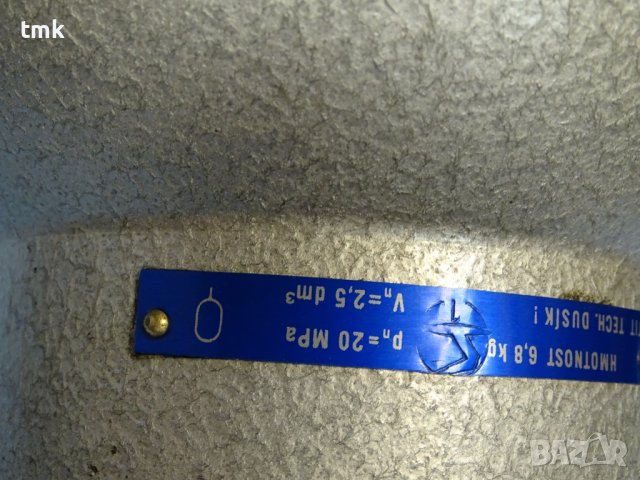 Хидроакумулатор TOS A-20-2.5 Hydraulic Accumulator 200Bar, 2.5L, снимка 5 - Резервни части за машини - 42888846