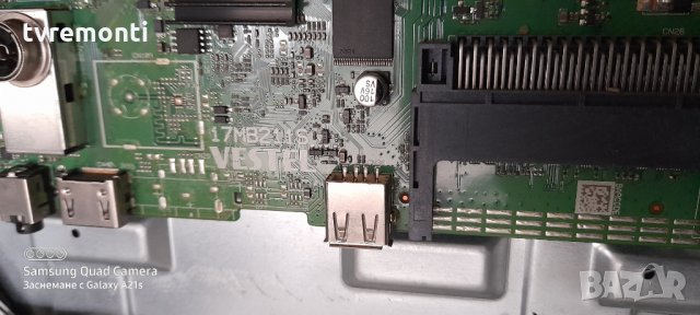 Mainboard 17mb211s, снимка 2 - Части и Платки - 31225024