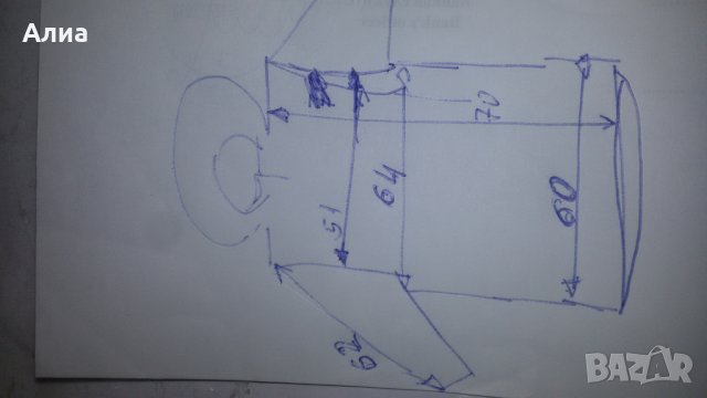 Мъжко яке Ecko Function, снимка 10 - Якета - 32066482