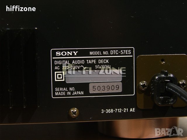 ДЕК  Sony dtc-57es /1 , снимка 8 - Декове - 42442228