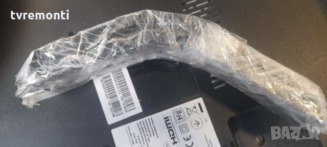 оригинална стойка телевизор PHILIPS модел 43PUH4900/12, снимка 2 - Стойки, 3D очила, аксесоари - 35656361