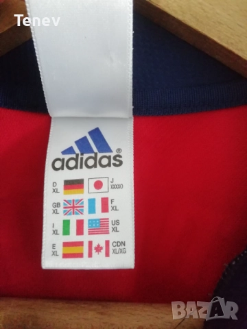 Bayern Munich Salihamidzic Match Worn Adidas мачова оригинална тениска фланелка Байерн Мюнхен , снимка 8 - Тениски - 52910581