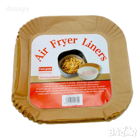 3922 Незалепващи хартиени подложки за AIR FRYER, 50 броя, снимка 8 - Съдове за готвене - 41907961
