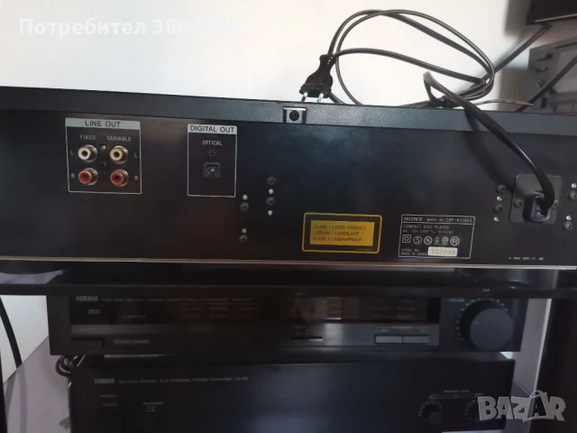 SONY CDP-X339ES Compact Disc Player  , снимка 6 - Ресийвъри, усилватели, смесителни пултове - 50774309