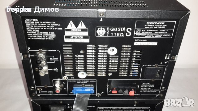 Pioneer -sx-p630, снимка 2 - Аудиосистеми - 30102284