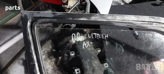 Предна Дясна Врата Ситроен Ах Оборудване, снимка 8 - Части - 50418265