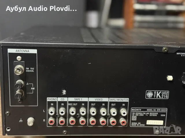 Sony STR-GX511
Висок клас стерео ресивър , снимка 7 - Аудиосистеми - 56381769