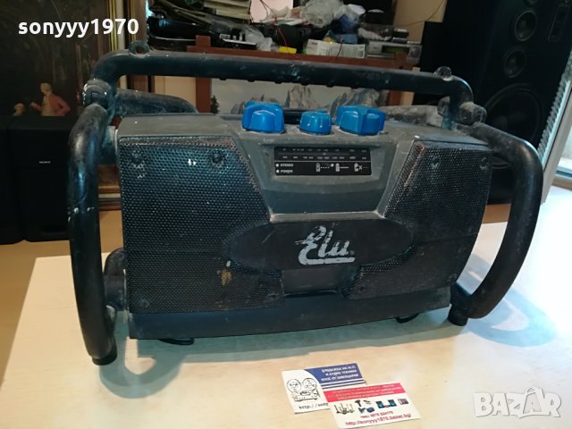 ELU-PROFI СТРОИТЕЛНО РАДИО 0208212017, снимка 4 - Радиокасетофони, транзистори - 33703532