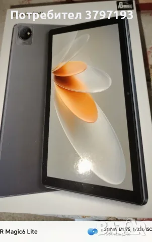 Прекрасен таблет Blackview Tab 70 WiFi 2023 , снимка 6 - Таблети - 55874614