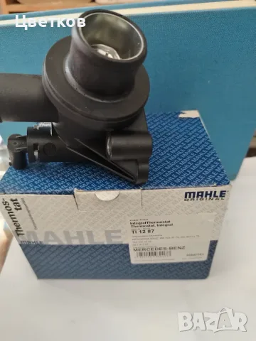 Продавам термостат на MAHLE  за Мерцедес А-класа и Ванео