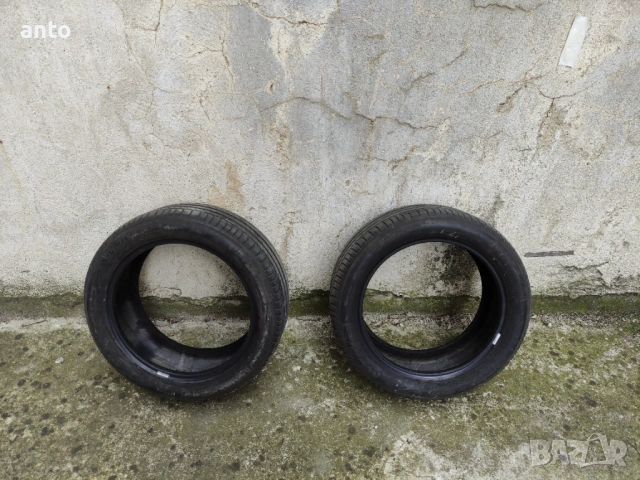 225/50 18 Michelin Primacy 3 ZP Runflat