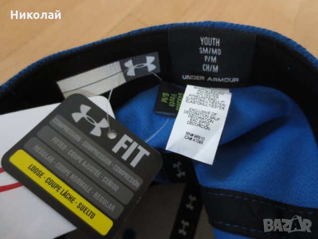 under armour детска шапка, снимка 8 - Шапки, шалове и ръкавици - 34441641
