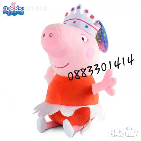 Пепа Пиг Peppa Pig принцеса 