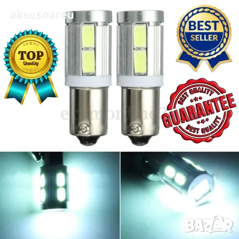 2 броя Нови габарити BAX9S с 10 LED диода крушка H6W-DC 12 V габаритни крушки фарове дневни светлини, снимка 15 - Аксесоари и консумативи - 49961803