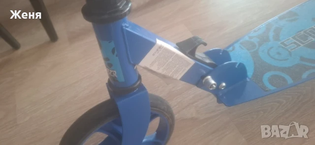 Тротинетка Scooter , снимка 6 - Скейтборд, ховърборд, уейвборд - 51049782