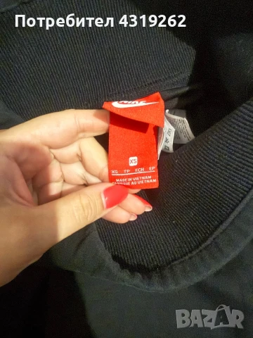 Дамски клин Nike, снимка 2 - Клинове - 50971657