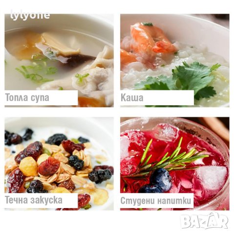 Нова Термо Купа * Чаша Кутия за течна и твърда храна * за училище * за офиса * Метал Стомана * 500мл, снимка 11 - Кутии за храна - 42065448