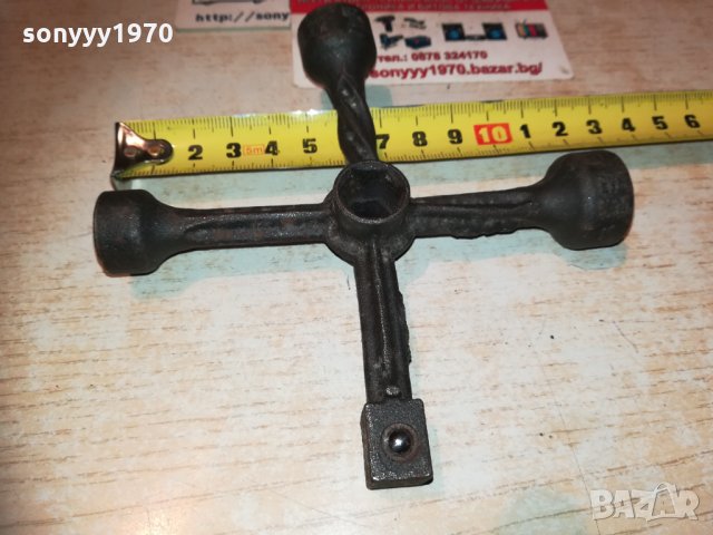 GDR-Немски армейски специален ключ 0612201347