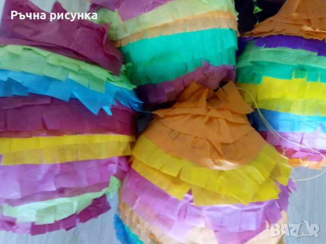  Голяма пинята 115см+ подарък маска и конфети 10лв ,готови за изпращане 	Голяма пинята 115см+ пода, снимка 18 - Декорация за дома - 22785129