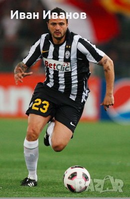 Тениска Juventus - Pepe номер 23