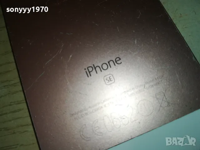IPHONE SE ЗА РЕМОНТ ЗА ЧАСТИ 2601251753, снимка 16 - Apple iPhone - 48837680