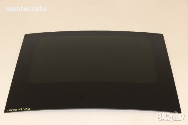 Стъкло панорама Fiat Croma комби (2005-2011г.) задно стъкло таван шибедах Фиат Крома панорамно таван