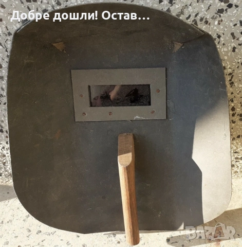 Спецодежда панталон за заварчик, руски  - 2бр.очила за заваряване, маска, маски стари, снимка 15 - Други спортове - 32975617