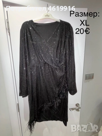 Дамски рокли, снимка 3 - Рокли - 54214642