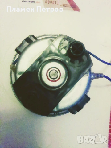 продавам мотор за прахосмукачка Ровеента RO 3717 700wata, снимка 5 - Прахосмукачки - 53286347