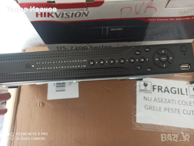 Продавам камери DVR , аларми , снимка 5 - Комплекти за видеонаблюдение - 51174522