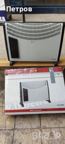 КонвекторELITE CH-0469, снимка 2 - Отоплителни печки - 38303971