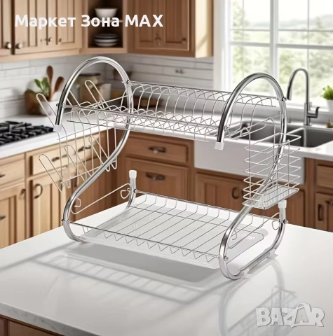 S-образна сушилня: Модерна, просторна, удобна, снимка 5 - Сушилни - 52898996