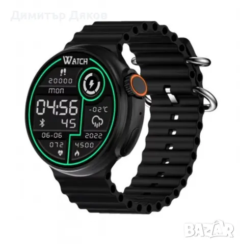 Ultra 9 Смарт Часовник 2024 - Безжично Зареждане, Bluetooth Повиквания и Спортни Функции, снимка 4 - Смарт часовници - 48266661