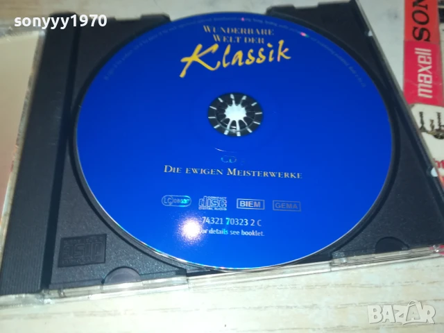 KLASSIC CD3 1208251200, снимка 2 - CD дискове - 51338086