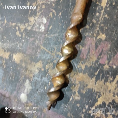 Дърводелски Уред, снимка 3 - Бормашини - 34453292