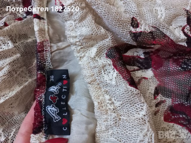 Дълга ефектна пола , снимка 4 - Поли - 40228475