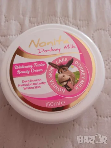 Дълбоко хидратиращ крем Nonita 150 ml. с магарешко мляко
