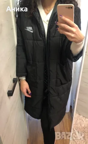 Дълго спортно яке