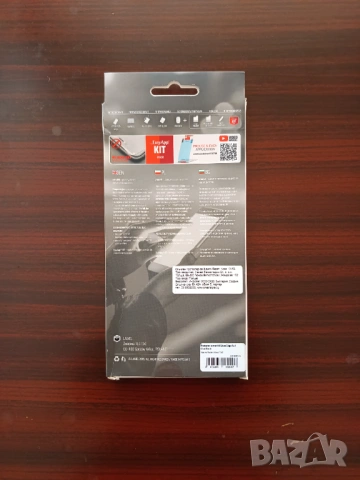 Xiaomi Redmi Note 8 Pro (6/128GB) + Подарък протектор за Note 13 , снимка 5 - Xiaomi - 54179437