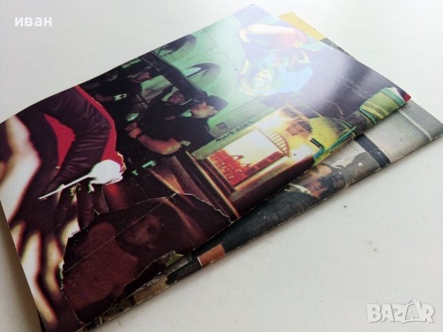 Две книжки с криминални разкази - 1990г., снимка 9 - Художествена литература - 38298271