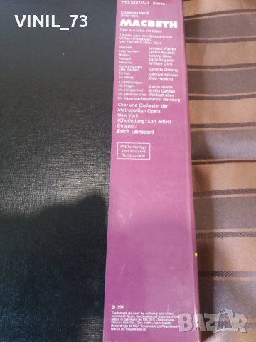 Verdi‎– Macbeth, снимка 5 - Грамофонни плочи - 30490094