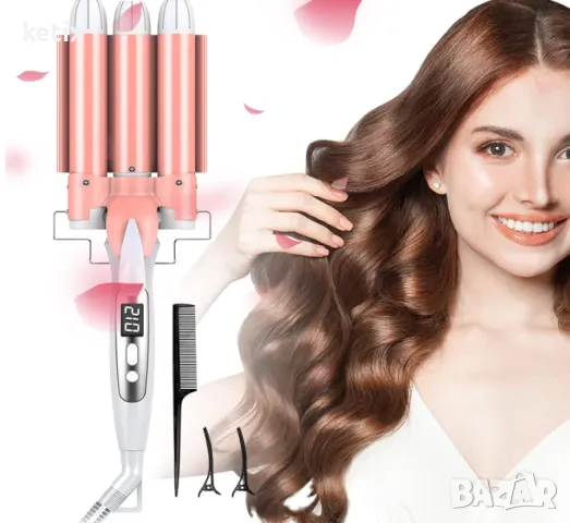 Ретропреса с 3 цилиндъра,32mm