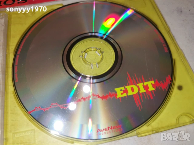 EDIT CD 1301261026, снимка 11 - CD дискове - 53082125