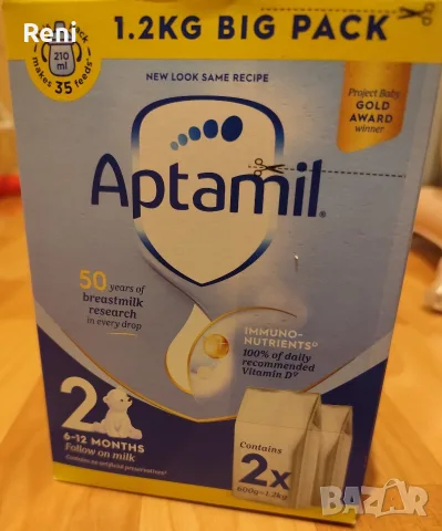 Aptamil 2, 1.2кг, внос от Англия 