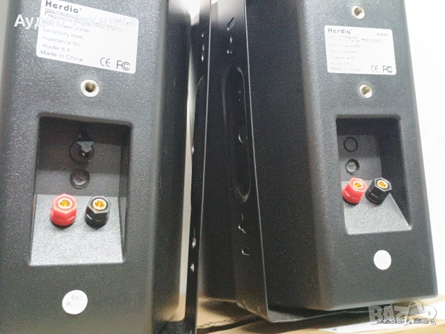 Активни BLUETOOTH колони Herdio. Чисто нови! Много добър звук и доста сила., снимка 14 - Тонколони - 49747940