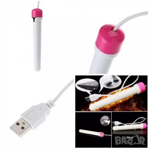 ⛽USB Стик за затопляне до телесна температура на изкуствени аксесоари, снимка 2 - Друга електроника - 35553036