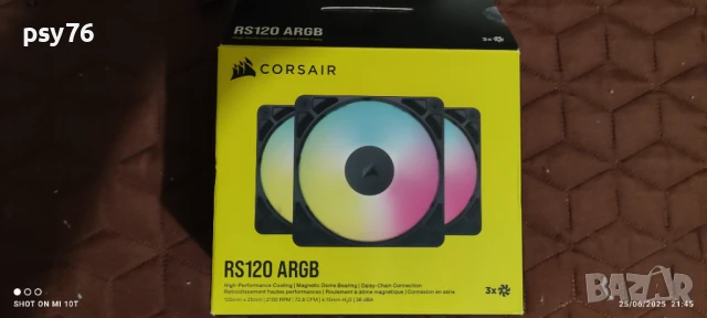 Corsair Fan RS120 ARGB Triple Pack Black