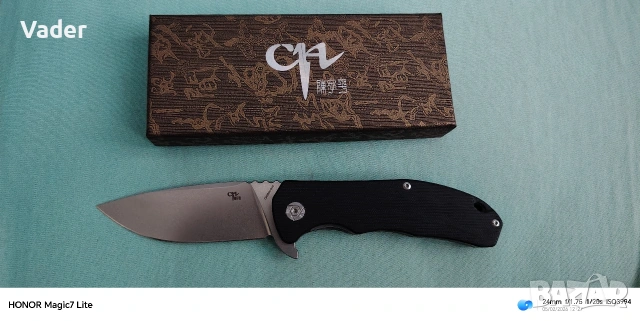 Сгъваем нож CH 3504 