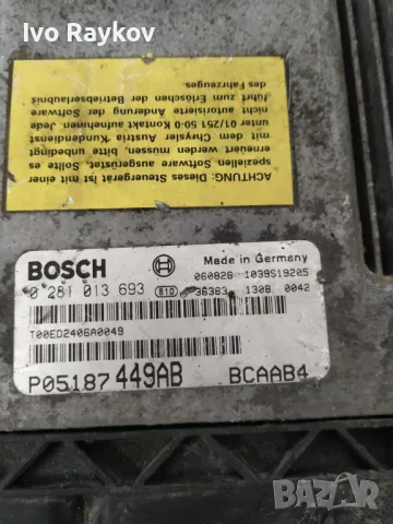  ЕКУ Компютър Chrysler Dodge Caliber 2.0, 0281013693 , P05187449AB, снимка 3 - Части - 49099305